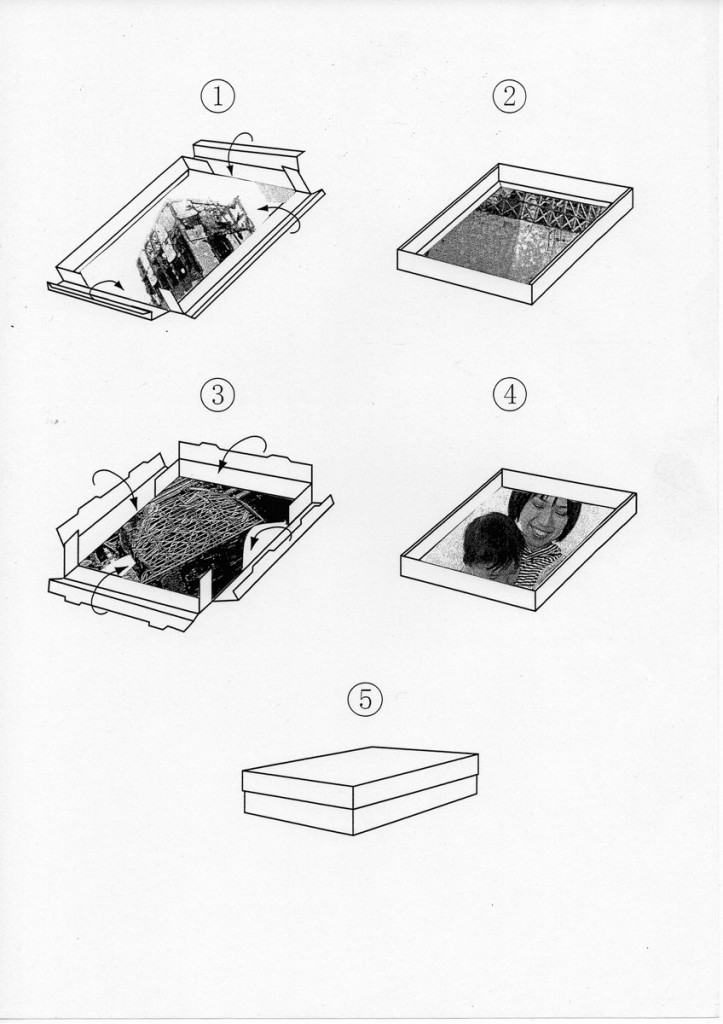 daiichi_box